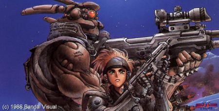 appleseed